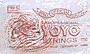 bc string photo